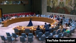 UN Security Council, New York, USA. August 16, 2023.