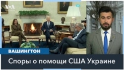 Белый дом о сделке с Джонсоном: «Он не знает, чего хочет» 