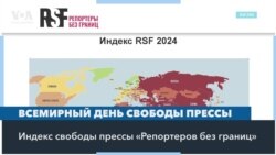 «Репортеры без границ»: влияние Кремля распространилось от Сербии до Кыргызстана 