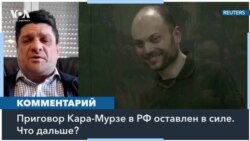 Вадим Прохоров: «Верховный суд вынес очередное незаконное решение – полный правовой беспредел» 