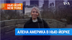 Самый популярный русскоязычный блогер в Америке
