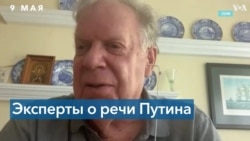 «Россия готовится к долгой войне»: Дональд Дженсен – о речи Путина по случаю Дня Победы 