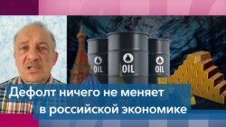 Сергей Алексашенко - об укреплении рубля, продаже золота и планах разбирать самолёты на запчасти 