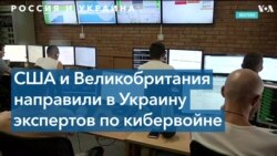 Александр Краутер: «Москва пытается обосновать свое вмешательство в дела Украины»