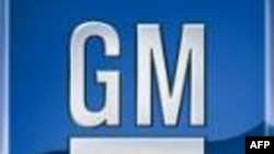 Логотип General Motors