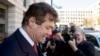 Манафорта и Гейтса оставили под домашним арестом