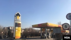 Автозаправочная станцию «РосНефть» в столице Кыргызстана Бишкеке 19 ноября 2024 года. (VOA)