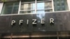 В США разрешили бустерную дозу вакцины Pfizer для детей 12–15 лет 