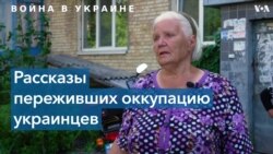 «Я говорю: перед вами старая седая мать, делайте со мной, что хотите» 