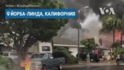 Самолет врезался в жилой дом