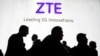 В Конгрессе США критикуют сделку администрации Трампа с ZTE