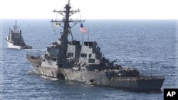 Эсминец USS Cole