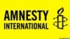 Amnesty International: сирийские власти убили тысячи заключенных