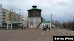 Екатеринбург