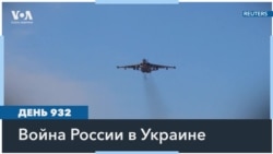 Россия начала контрнаступление в Курской области и атаковала гражданский сухогруз Чёрном море 