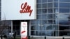 Компания Eli Lilly получила обнадеживающие результаты при лечении коронавируса антителами