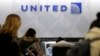 United Airlines заплатит Минюсту США