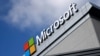 Microsoft: российские хакеры развернули крупномасштабную атаку на компьютерные системы США